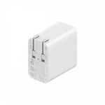 Cargador Xiaomi 33W Cargador Xiaomi 33W